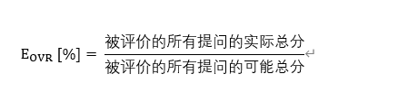 3e22cf180fa3fa82b56dd194b0faa2e.png