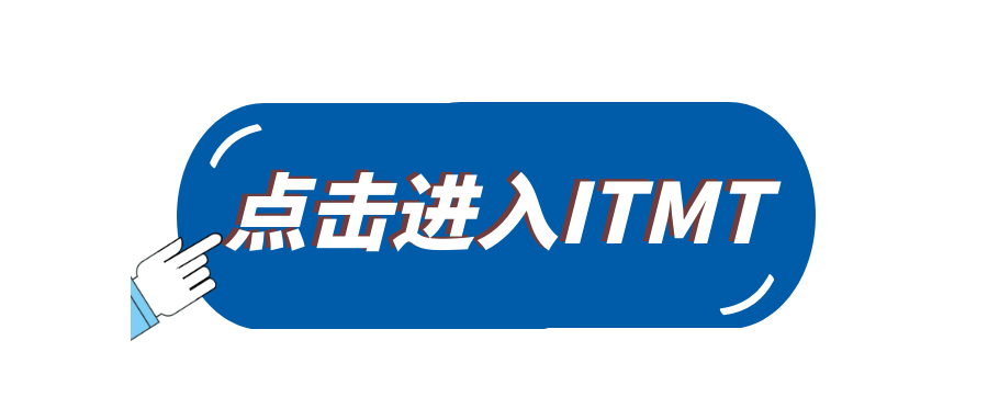 ITMT-CN.png