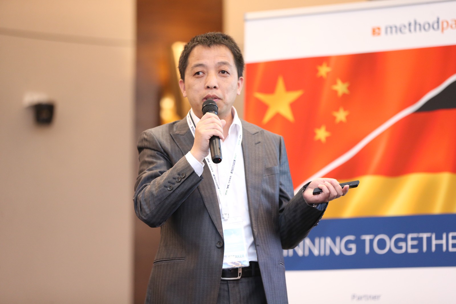 杨环宇.JPG