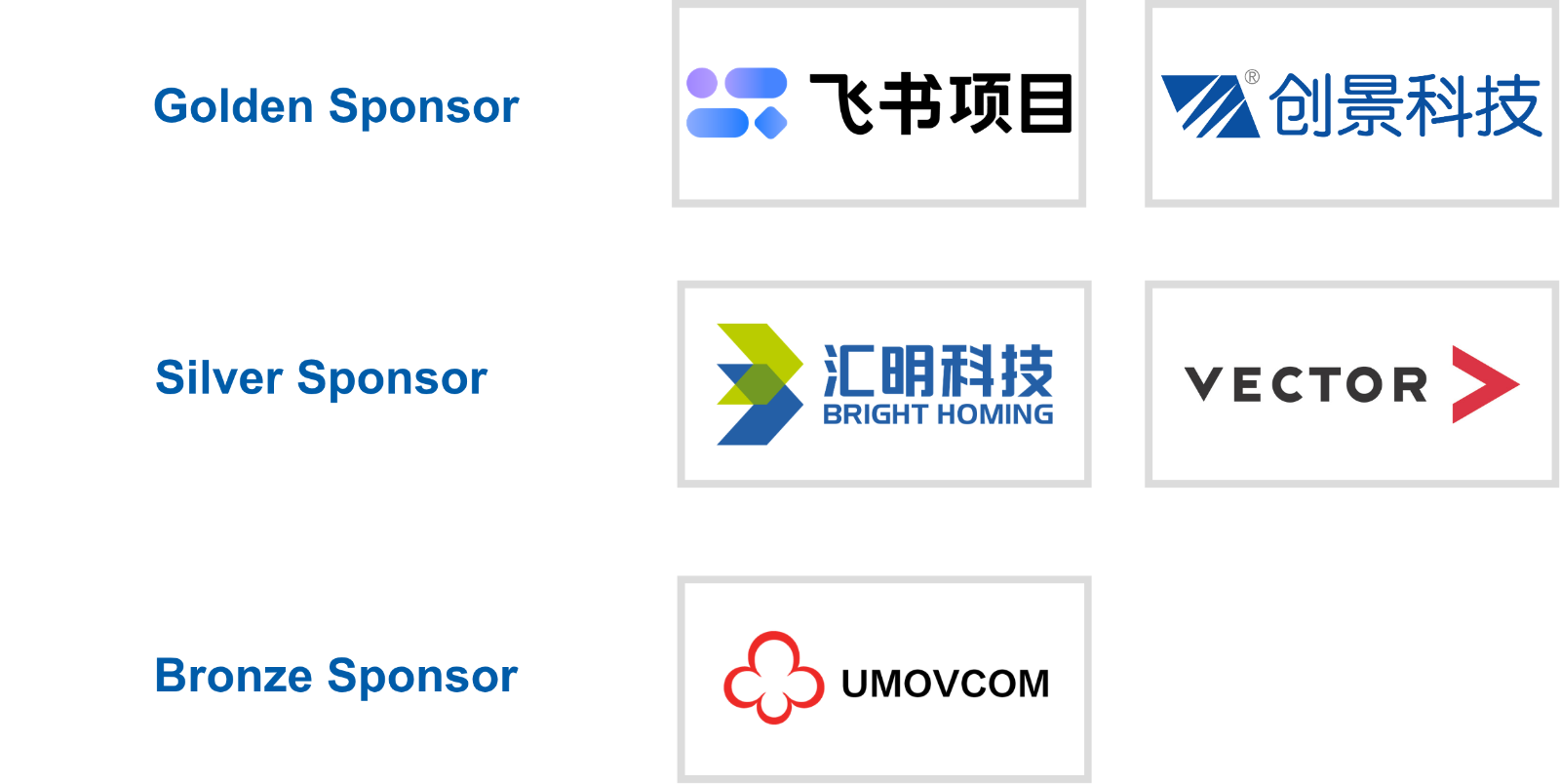 Sponsor.png